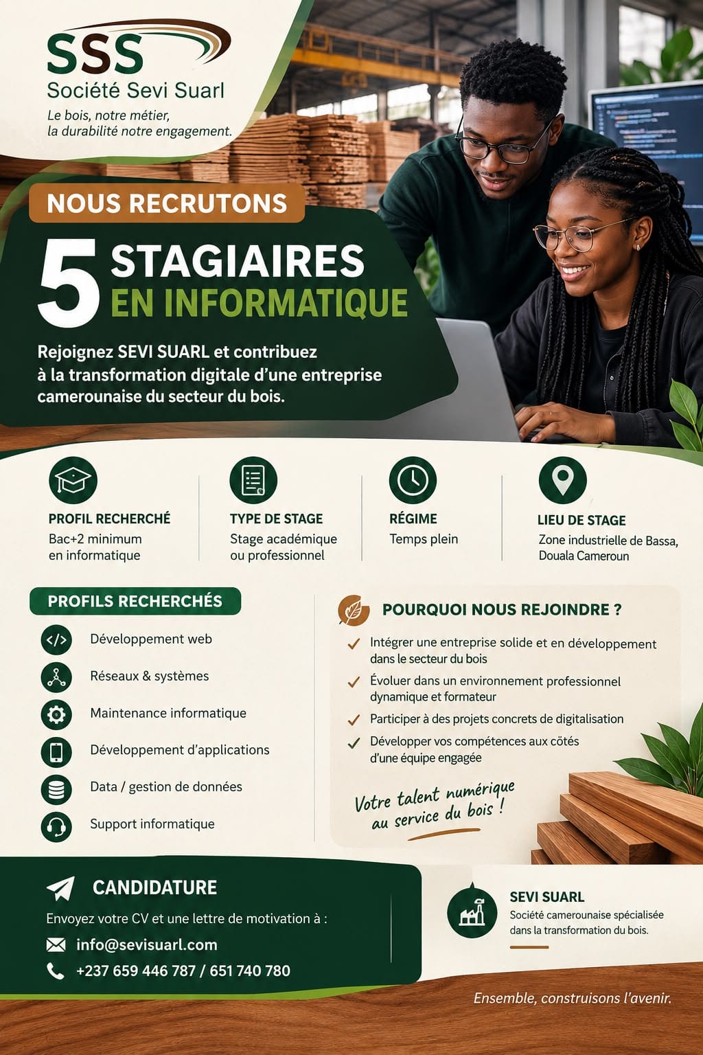 SEVI SUARL recrute cinq stagiaires en informatique — H/F